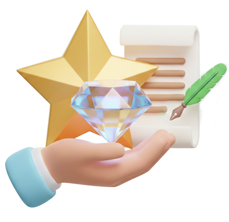 الباقة المتخصصة